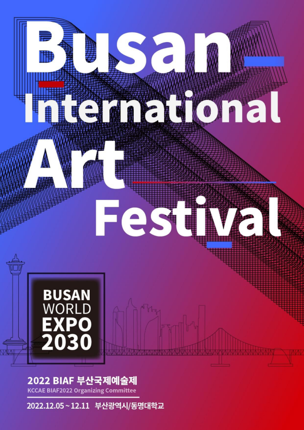 图为展览海报