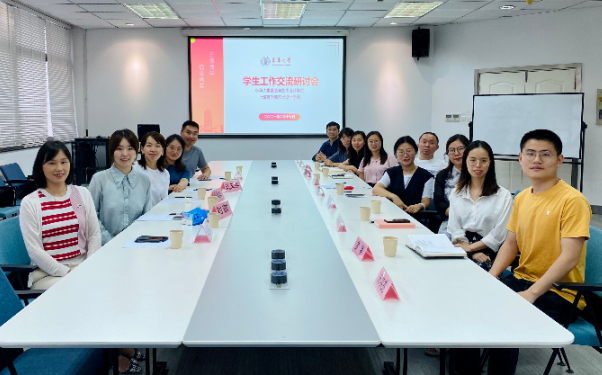 微信图片_20210621084732.png