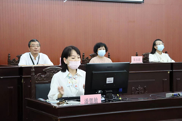 学院党总书记朱永莉、学科带头人罗兵、党总支副书记、副院长潘懿敏、副院长储艳洁等领导出席。
