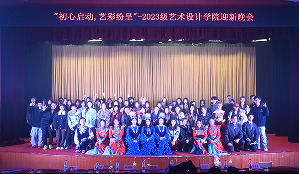 图为参演师生合影