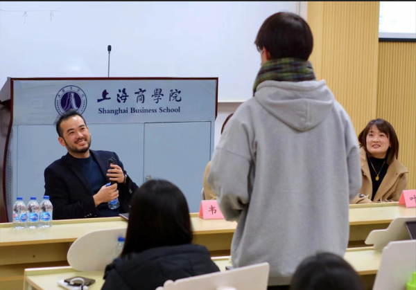 （图为交流会现场）
