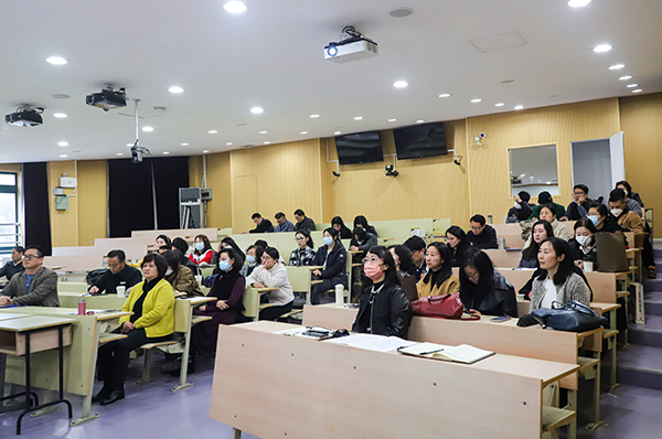 图为会议现场