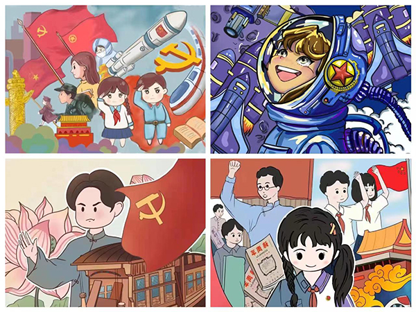 主题绘画云作品展