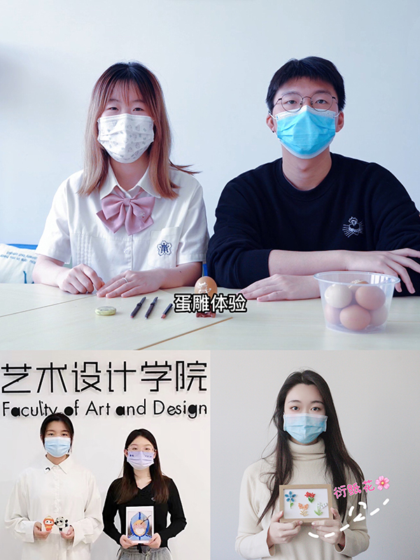 图为录课小讲师