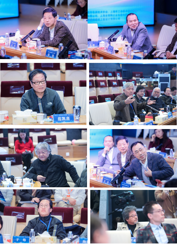 图为会上各界专家展开热情洋溢的交流发言