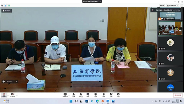 图为就业促进会现场