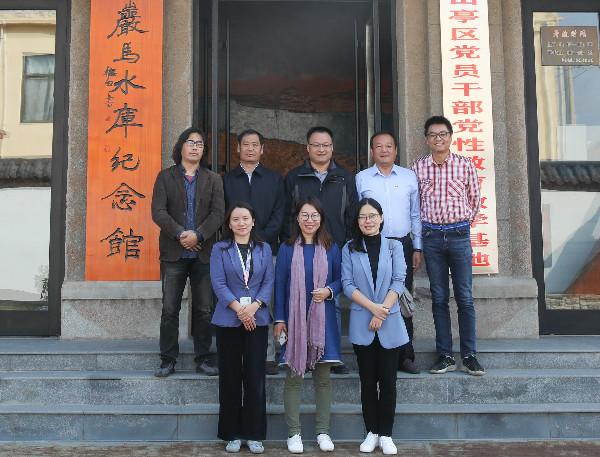 微信图片_20191024132918.jpg