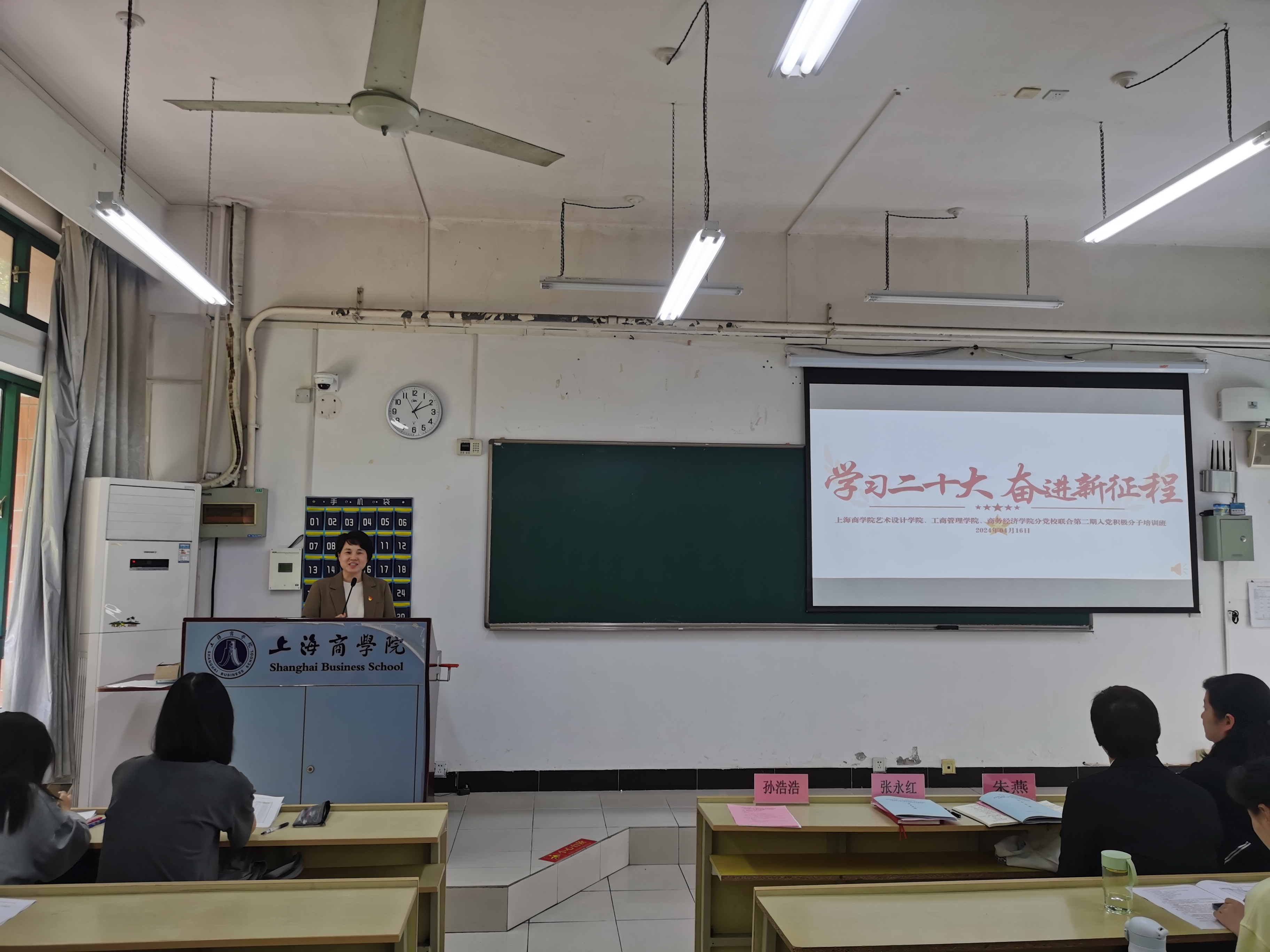 微信图片_20250424150429.jpg