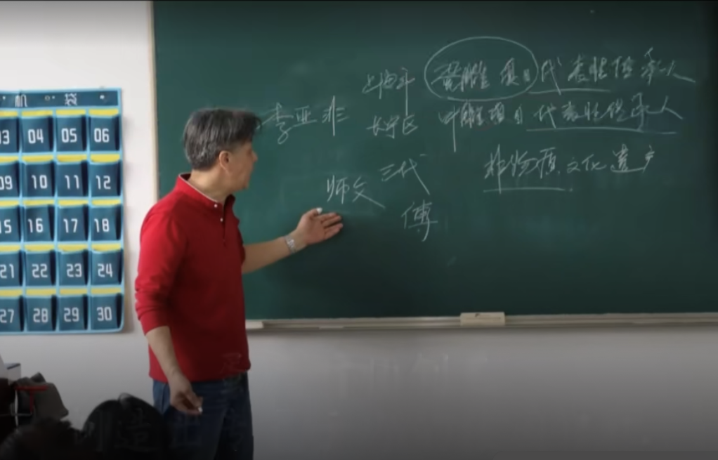 图三.png