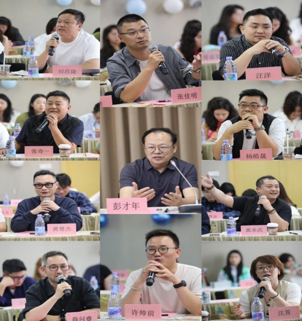大会现场交流.png