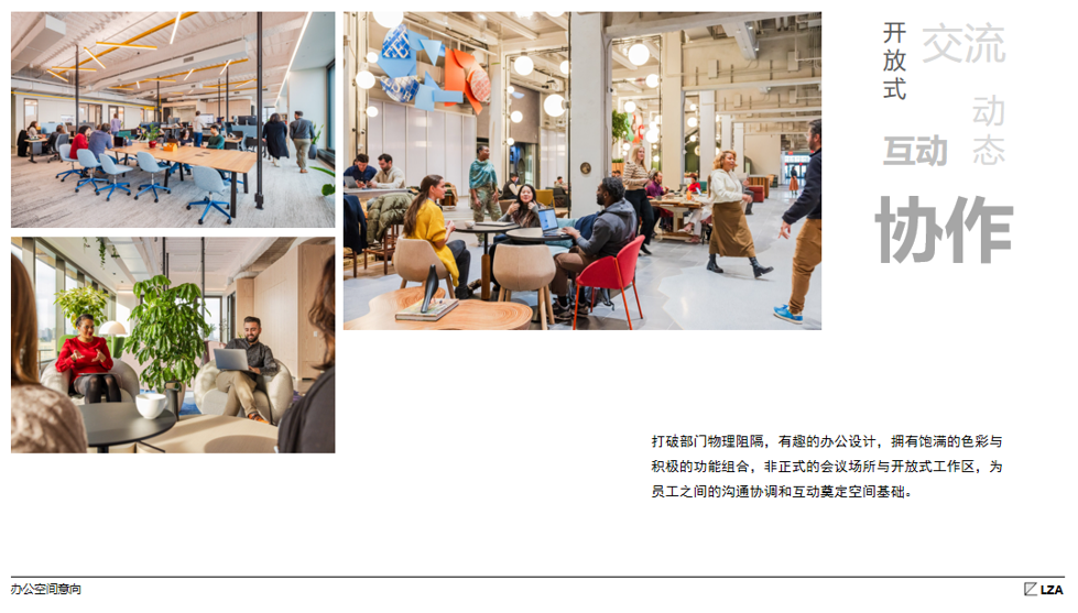 图C.png
