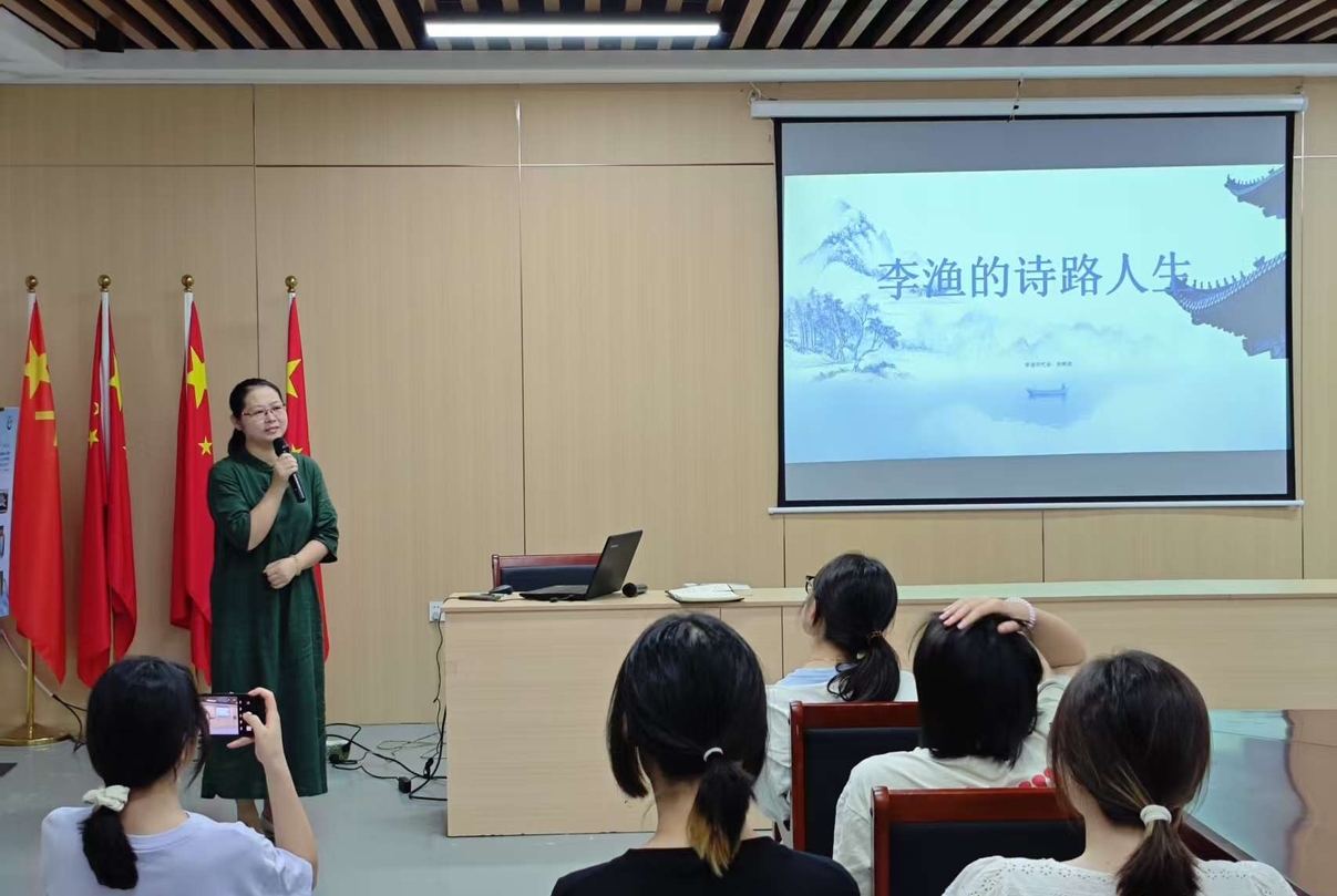 图片3.jpg