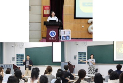 艺术设计学院系主任照片.jpg