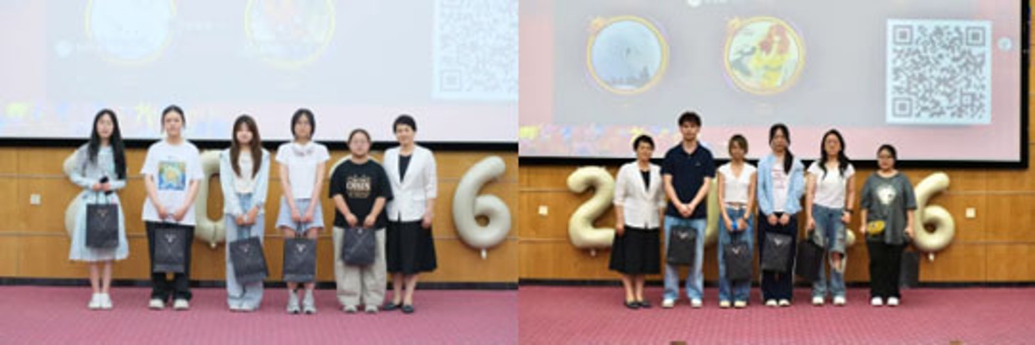 新生获奖照片.jpg