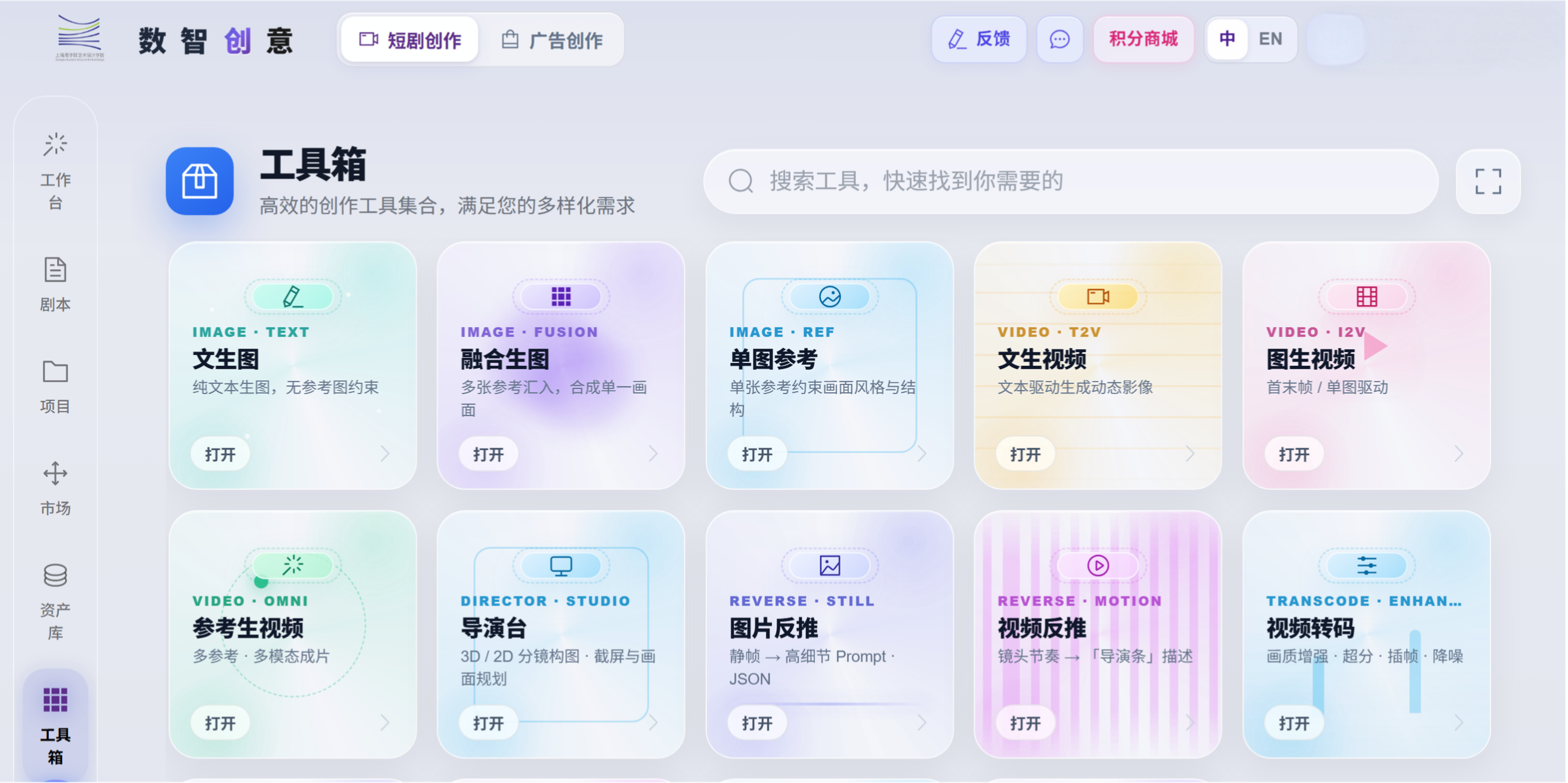 图1.png